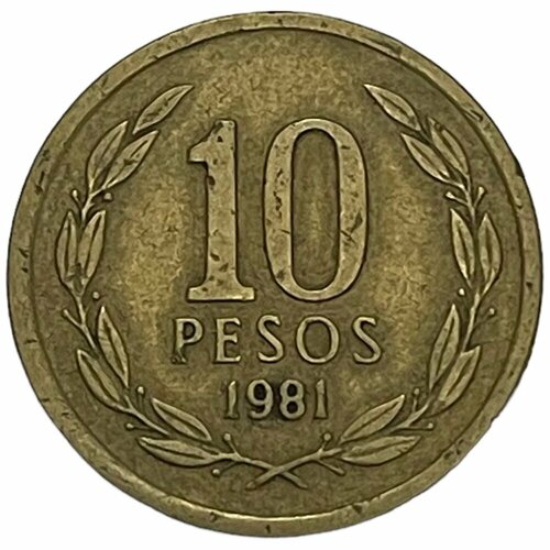 Чили 10 песо 1981 г. чили 10 песо 2011 г