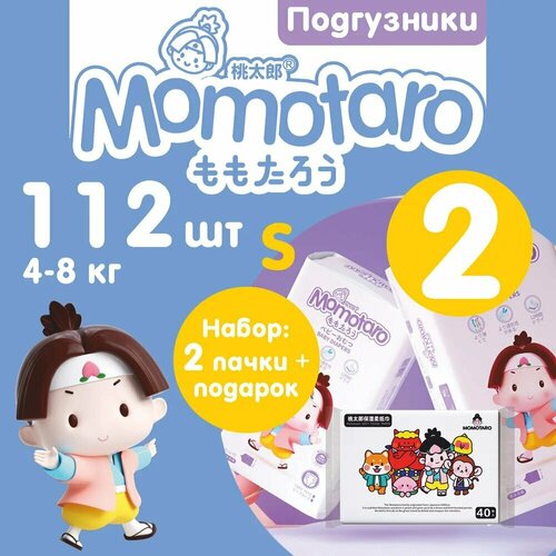 Детские подгузники Momotaro 2/S 4-8 кг 2УП×56ШТ=112ШТ+подарок салфетки сухие Момотаро Подгузники Памперсы