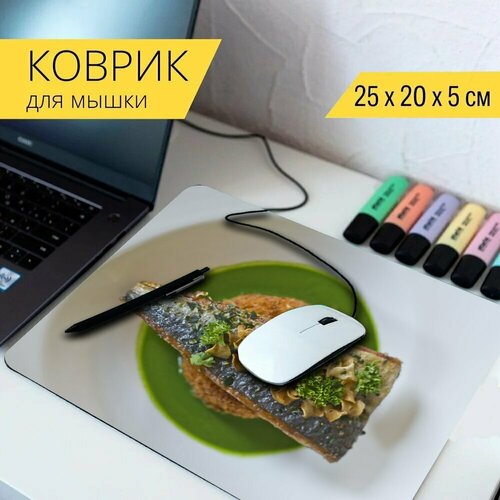 Коврик для мыши с принтом Форель, горох, пюре 25x20см. форель gustafsen с с