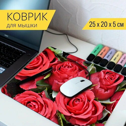 Коврик для мыши с принтом Розы, цветок, завод 25x20см.