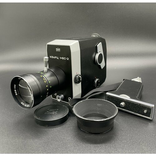 Кинокамера Кварц-18С-2 с объективом Метеор-8М-1 в родном чехле металл пластик 910000₽