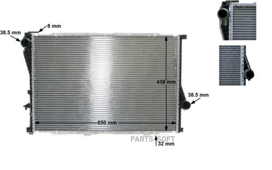 Радиатор охлаждающей жидкости BMW 5 (E39) MAHLE / арт. CR296000S - (1 шт)