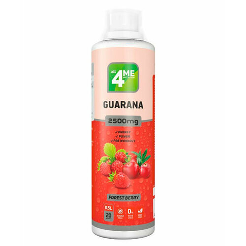 Guarana Concentrate 2500 mg All4me (лесная ягода)