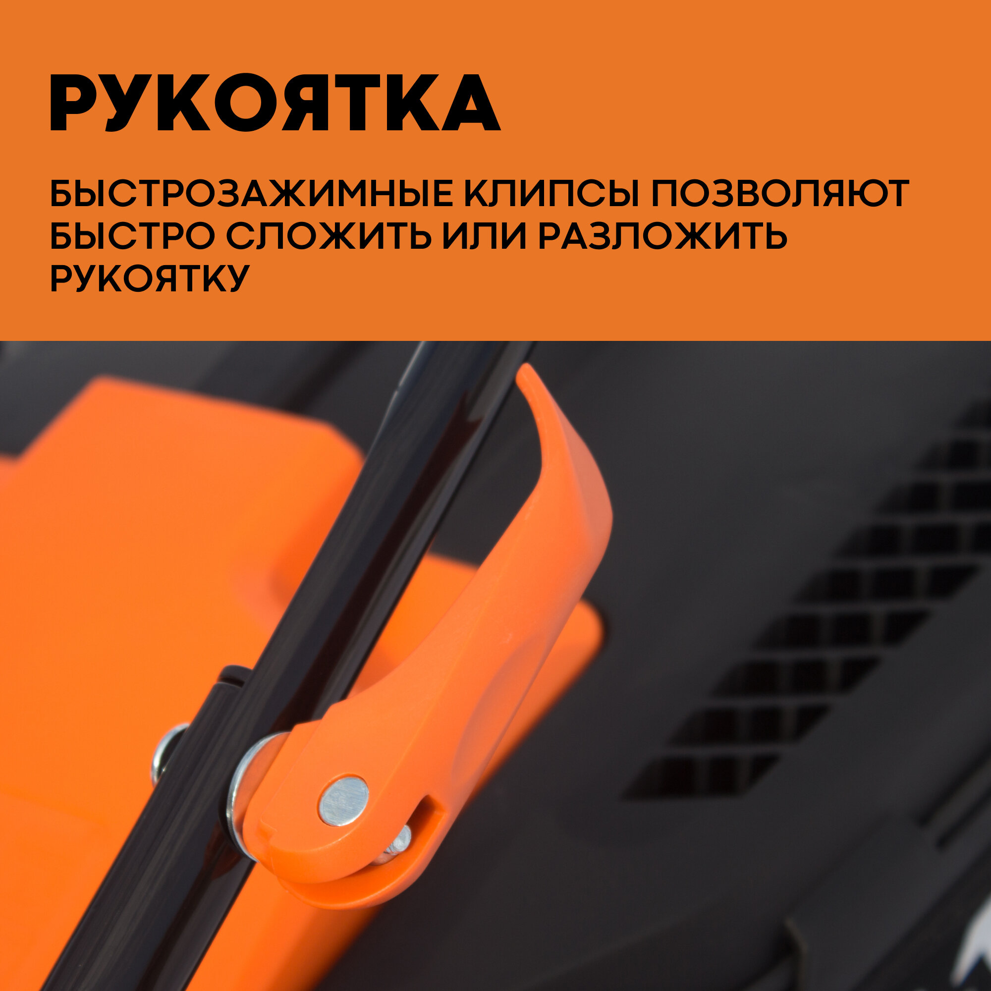 Газонокосилка электрическая VILLARTEC ME1840 / 1800 Вт — фото 4