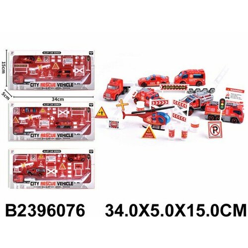 Набор транспорта Пожарный с аксессуарами HONG SHENG 2396076