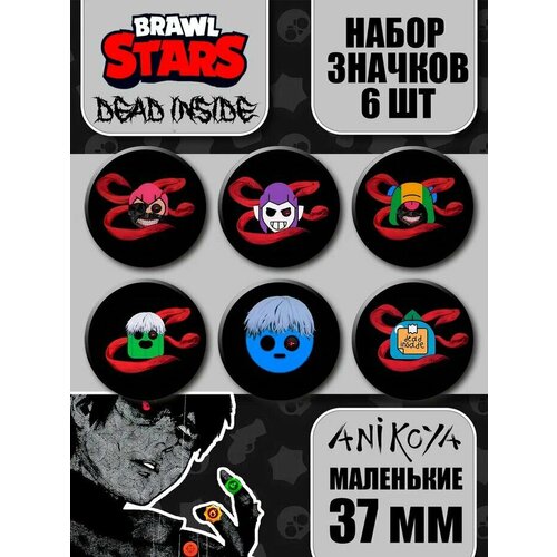 фото Значки на рюкзак бравл старс дед инсайд anikoya