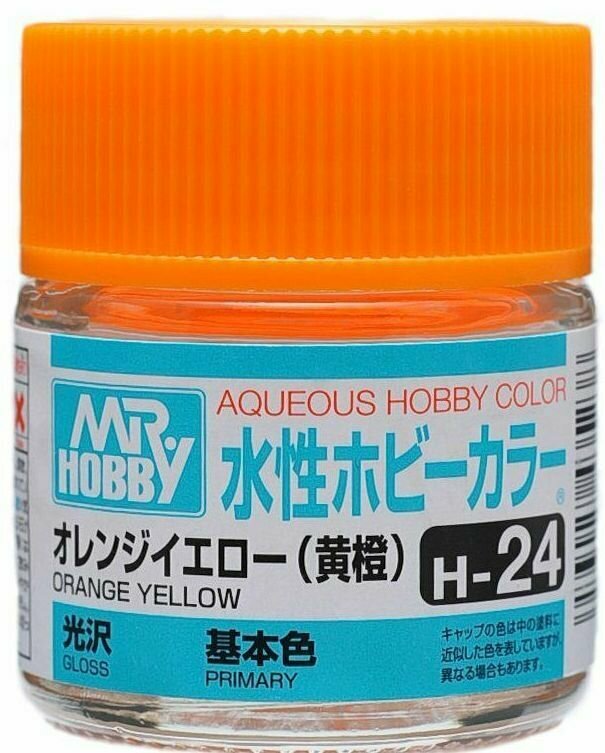 MR.HOBBY Краска акриловая на водной основе глянцевая H 24 Жёлто-оранжевый (ORANGE YELLOW), 10мл