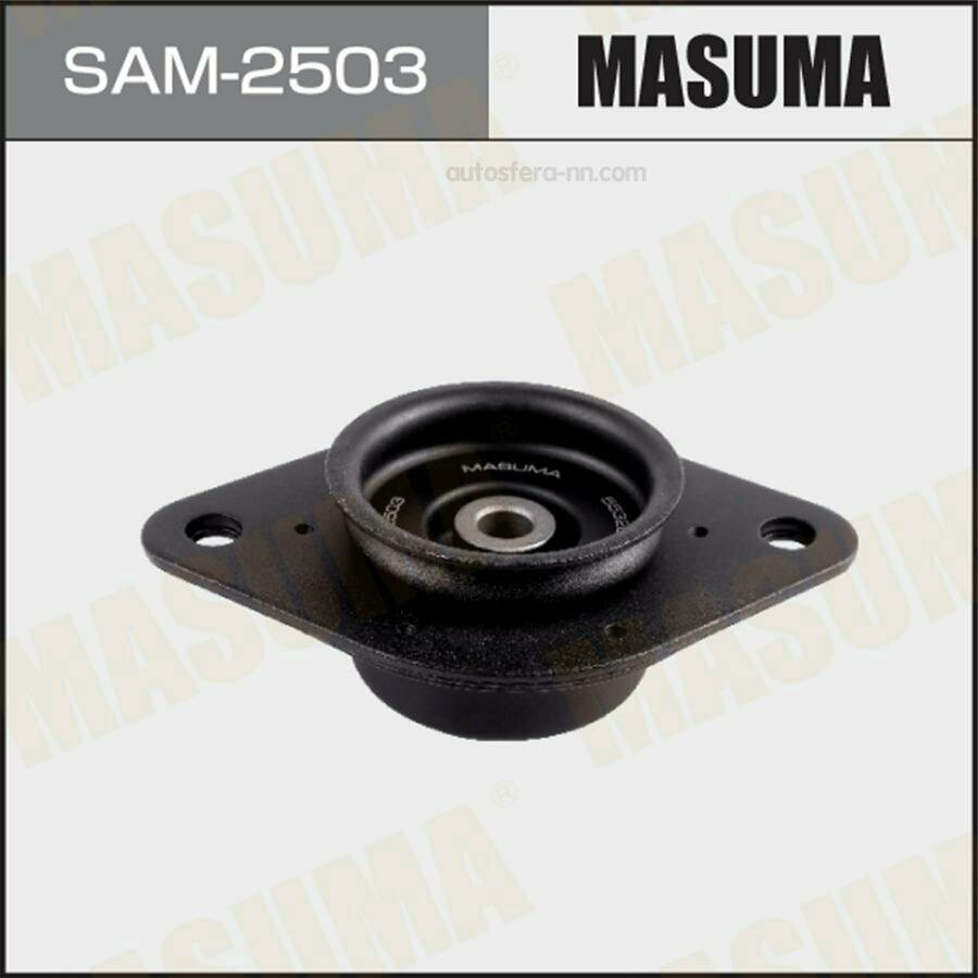 MASUMA SAM2503 Опора аморт. задн.(чашка стоек)