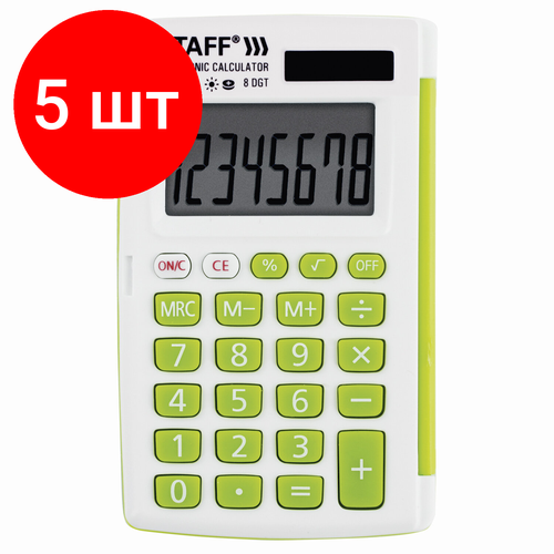 Комплект 5 шт, Калькулятор карманный STAFF STF-6238 (104х63 мм), 8 разядов, двойное питание, белый С зелёными кнопками, блистер, 250283
