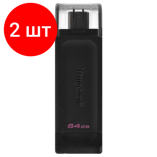 Комплект 2 шт, Флеш-диск 64GB KINGSTON DataTraveler 70, разъем Type-C 3.2, черный, DT70/64GB флеш диск 32gb kingston datatraveler 70 разъем type c 3 2 черный dt70 32gb