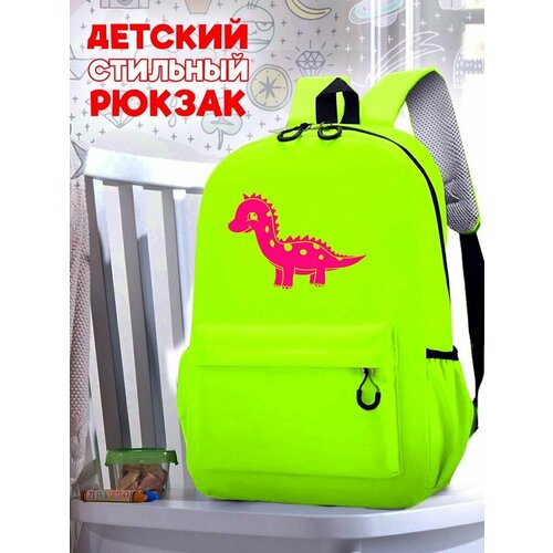 Школьный зеленый рюкзак с розовым ТТР принтом динозаврик - 518 школьный зеленый рюкзак с розовым ттр принтом супергерой 514