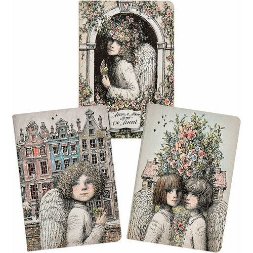 Набор флорентийских тетрадей 3 А Наливкина ANG-1026 113-504653 853₽