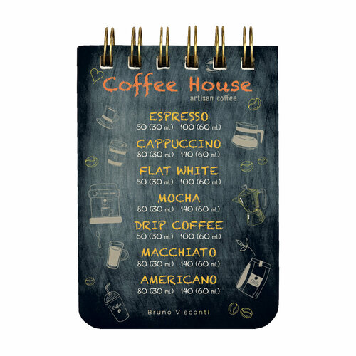 Блокнот на гребне «CUTE JOURNAL» A7, BV, 100 Л. COFFEЕ HOUSE линейка