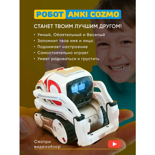 фото Робот на пульте управления anki cozmo robot renewed. игрушка- домашний питомец анки козмо с искусcтвенным интеллектом.