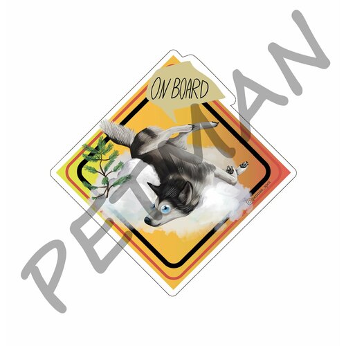 Наклейка на автомобиль Хаски