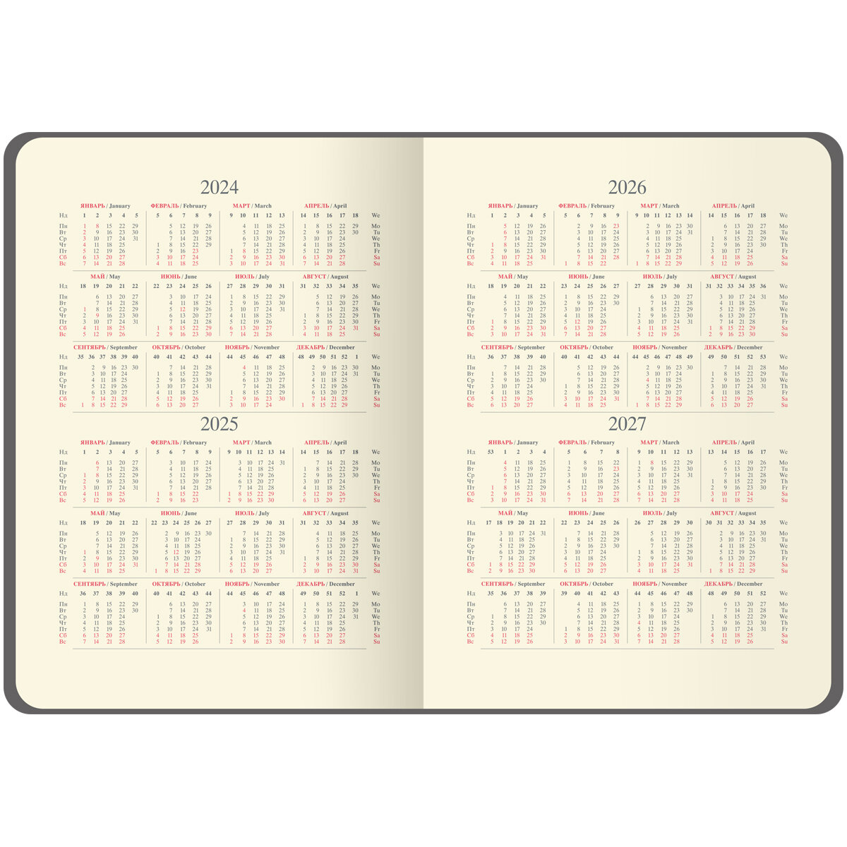 Ежедневник недатированный, А5, 136л, кожзам, OfficeSpace "Magnetic valve", графитово-красный