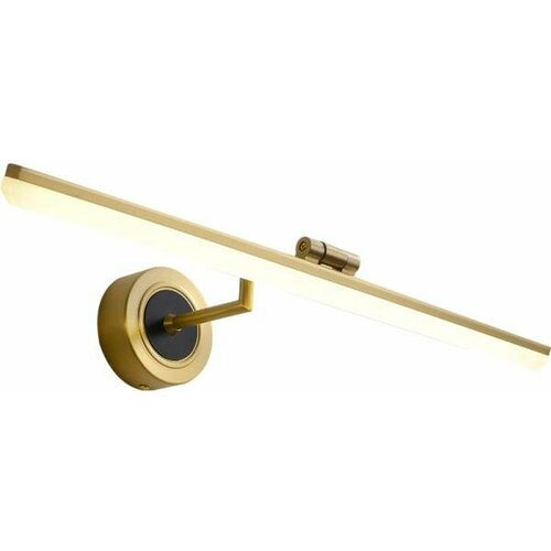 Лампа настенная в стиле лофт Ярче Света LK5 15Вт 220 В 58см Золотистый 5999₽