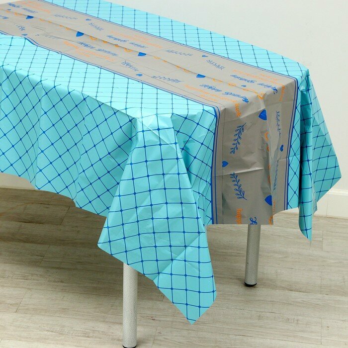 фото Скатерть «Квадратики», 137 × 183 см, цвет синий