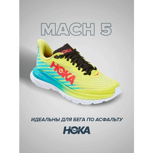 Кроссовки HOKA Mach 5, полнота B, размер US6.5B/UK5/EU38/JPN23.5, желтый кроссовки hoka полнота b размер us6 5b uk5 eu38 jpn23 5 синий фиолетовый