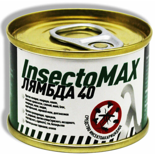 Инсектомакс Лямбда Шашка инсектоакарицидная (40 г)