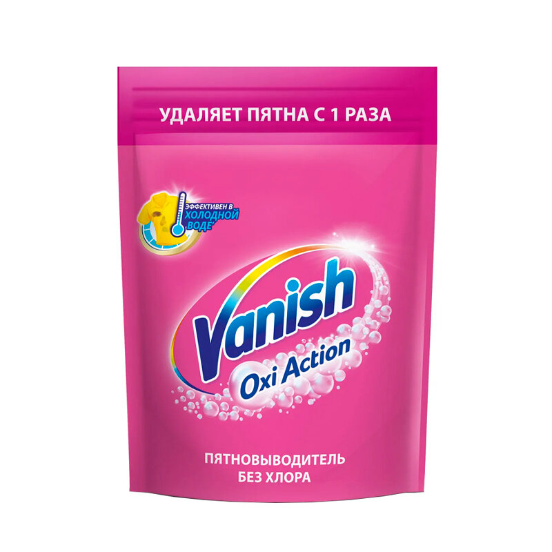 Пятновыводитель для тканей Vanish Oxi Action Универсальный 250 г