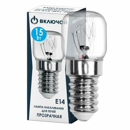 фото Лампа накаливания включай для печей Т22 15Вт E14 температура 300 градусов