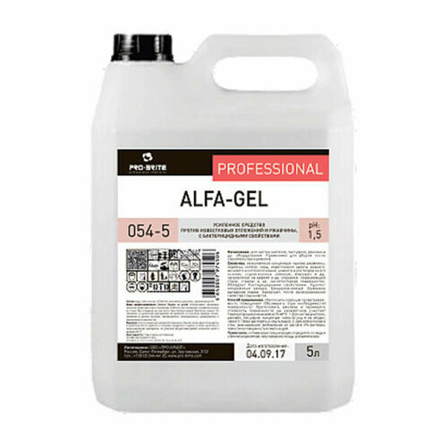 Средство для уборки санитарных помещений 5 л, PRO-BRITE ALFA-GEL, кислотное, концентрат, гель, 054-5 концентрат для уборки после строительства и ремонта pro brite alfa 19