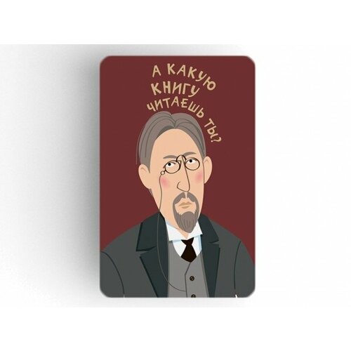 Магнит на картоне 