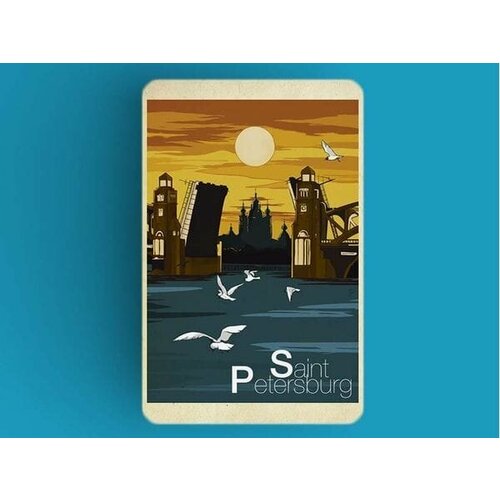 Магнит на картоне 