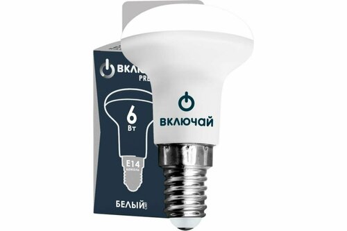 Светодиодная лампа Включай 6W E14 R39 4000K 220V пластик+алюминий LED PREMIUM R39-6W-E14-W 1007825