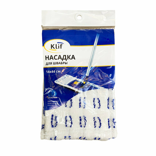 Насадка для швабры Klif Евро Моп