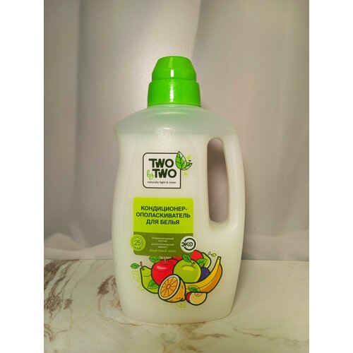Two By Two Экологичный кондиционер-ополаскиватель для белья Фруктовый микс 1000 мл на 25 стирок
