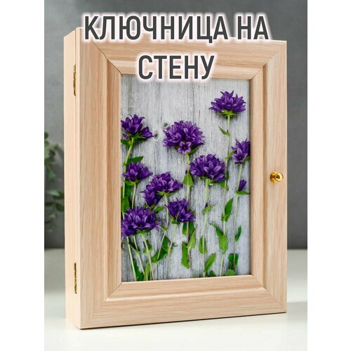 Ключница 