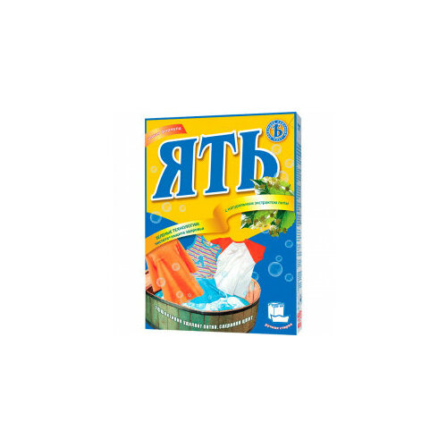 Стиральный порошок ЯТЬ 400г ручная стирка для всх типов ткани