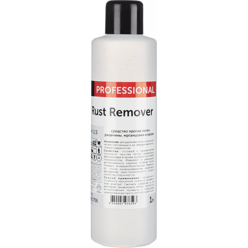 Профхим интерьер пятновывод кровь-ржавч Pro-Brite/AXEL-3 Rust Remover1л 1 шт