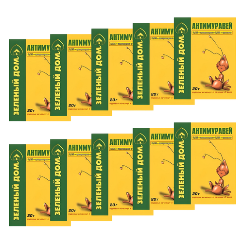 Доброхим Средство от домовых и садовых муравьев Зеленый Дом Антимуравей 10 шт по 20 г 283₽