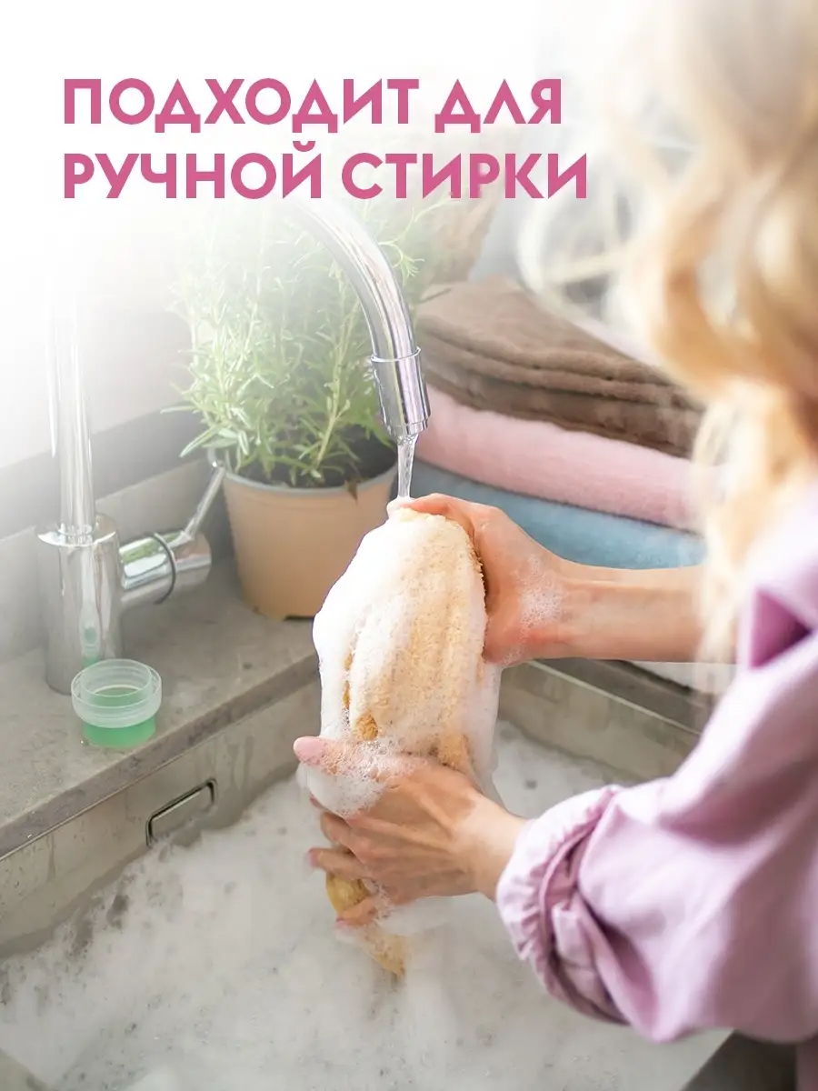 Гель для стирки Детский Dutybox LAUNDRY 1 л Без бренда - фото №4