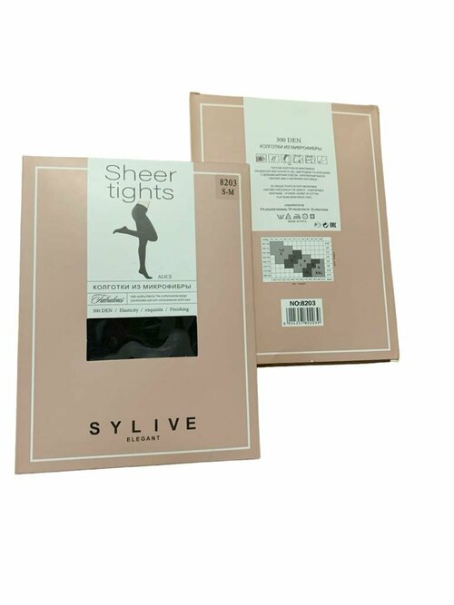 Колготки  Sylive, 300 den, размер 42-48, черный