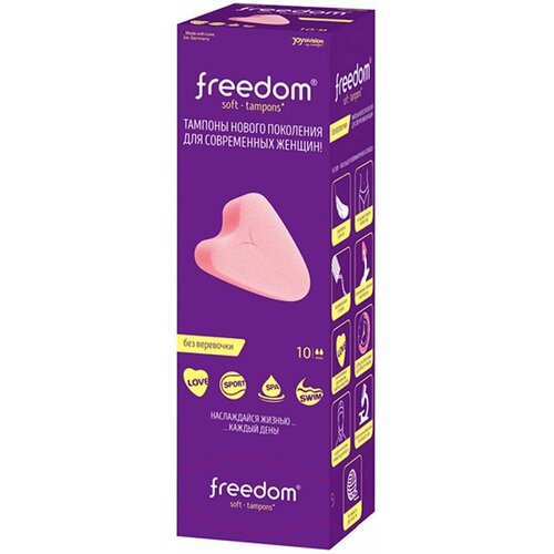 Тампоны Freedom Mini 10шт х3шт