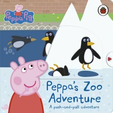 Peppa's Zoo Adventure. A push-and-pull adventure - фото №1