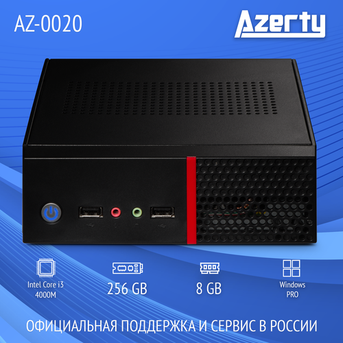 Мини ПК Azerty AZ-0020 (Intel i3-4000M 2x2.4GHz, 8Gb DDR3L, 256Gb SSD, Wi-Fi, BT)