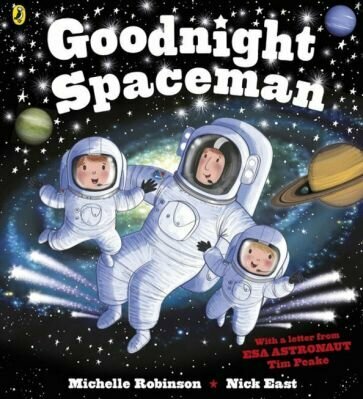 Goodnight Spaceman (Robinson Michelle) - фото №1