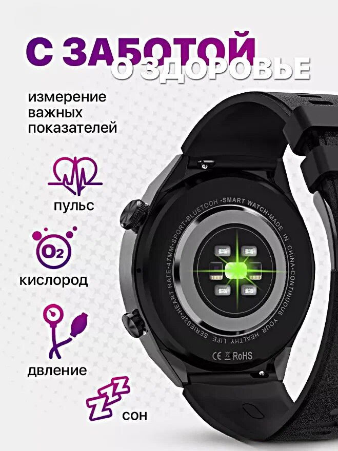 Умные часы DT3 MAX ultra / Смарт часы Уведомления iOS Android серебристые