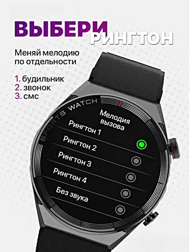Умные часы DT3 MAX ultra / Смарт часы Уведомления iOS Android, серебристые — фото 1