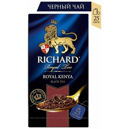Чай черный Richard Royal Kenya 25*2г х 3шт
