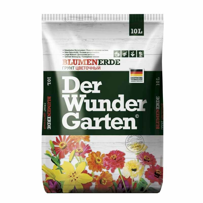 Грунт ЦветочныйDER WUNDER GARTEN,10л, ДВГ-02-10