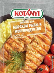 Приправа Kotanyi для морской рыбы и морепродуктов 30г х3шт