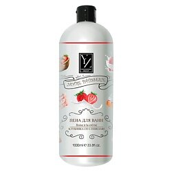 Пена для ванн клубника со сливками Наша кондитерская Yllozure/Иллозур 1л YlloZure YZS - фото №3