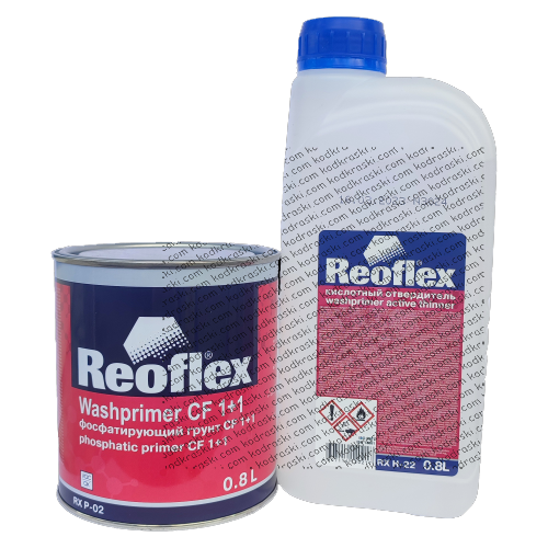 Фосфатирующий грунт Reoflex CF 1+1 (0.8 л), желтый RX P-02 с отвердителем