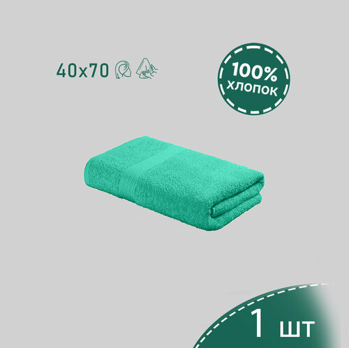 Полотенце кухонное 40x70 смсветло-зеленый